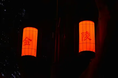 金陵一夢留不住，棲霞秋色漫山來——我的南京深秋之行