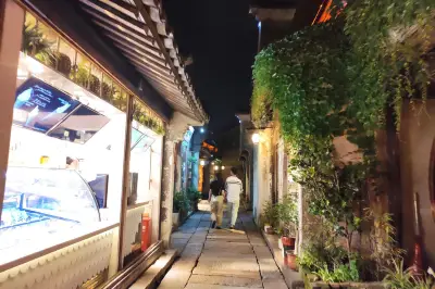 Nvgong Street
