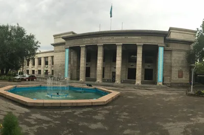 Zhambyl Kazakh State Philharmonic