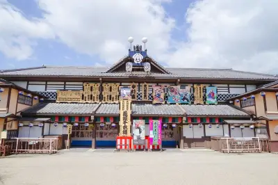 UZUMASA KYOTO VILLAGE