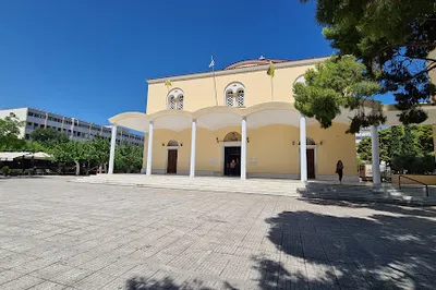 Saint Thomas Square