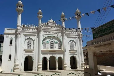 Pangani Mosque مسجد