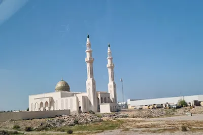 Jamea Al Latif