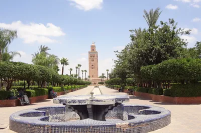 Parc Lalla Hasna