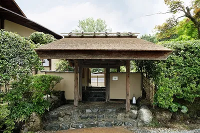 The Westin Miyako Kyoto Annex 'Kasui-en'
