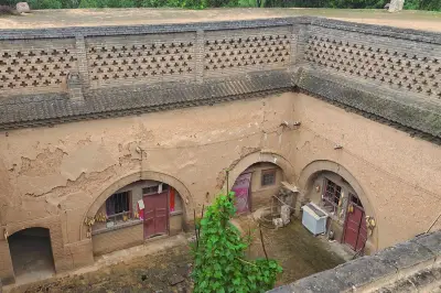 地窨院