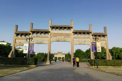 不一樣的318-皖南川藏線