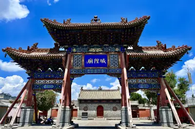 City God Temple