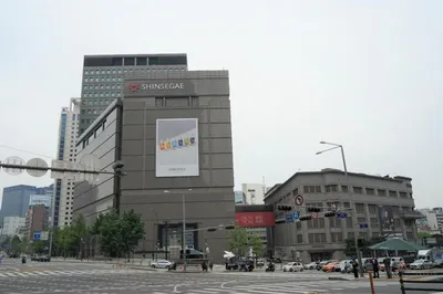 Korea Travel Shopping Guide: Super Detailed Shopping Guide for Shinsegae Online Duty Free