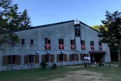 Nagoya YMCA Hiwadakogen Camping Ground