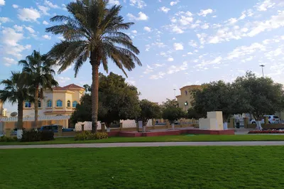 Fareej Al Ali Family Park