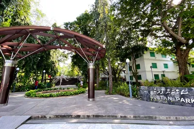 Sultan Park