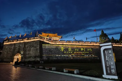 Jingzhou, an Ancient City with Ancient Tales.