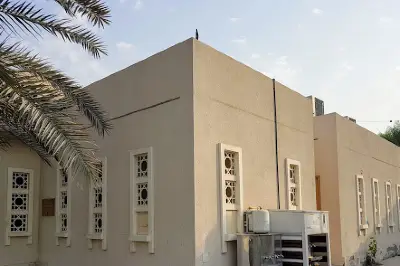 مسجد Dubai Duty Free