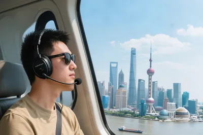上海直升機體驗