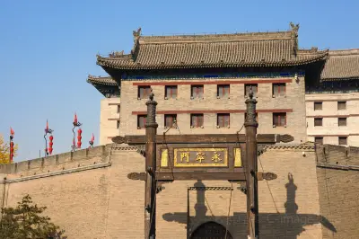 Yongning Gate