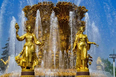 Fountain Druzhba Narodov