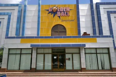 Bowling Golden Ball Samarkand