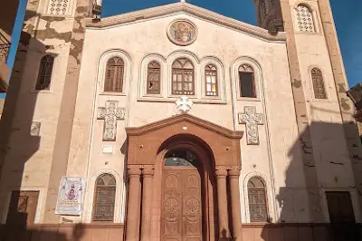Saint Mary Church facility