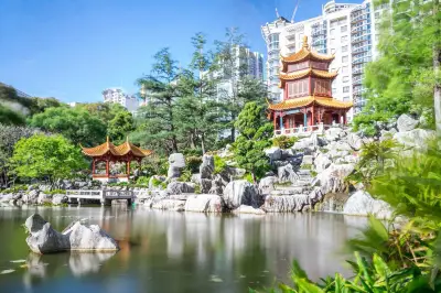 Chinese Garden of Friendship