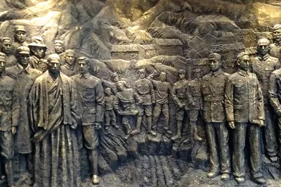 武都革命歷史紀念館