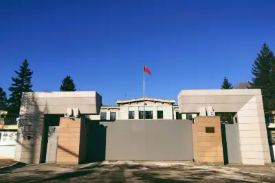 中国驻蒙古大使馆