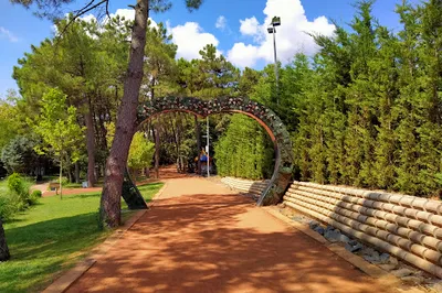 Şehit Üsteğmen Arif Kalafat Doğa Parkı