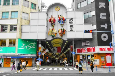 A Paradise of Food and Shopping? Enjoy the Stroll along Tenjinbashi-suji Shopping Street Part 1