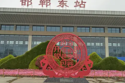一個的自由的遊——老君山、地坑院和三門峽大壩