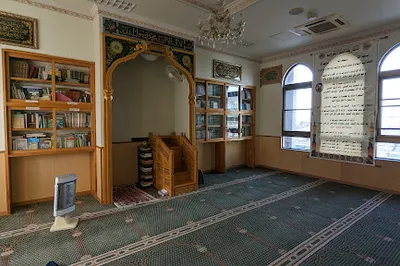 Nagoya Mosque
