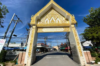 Wat Suttawas