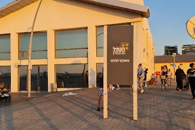 Nemal Tel Aviv Beach Playground