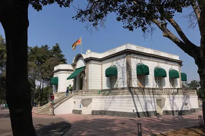 Casa del Lago Juan José Arreola