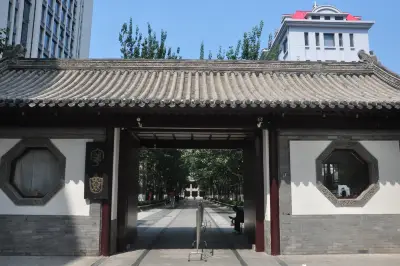 天津游记之天津宁园