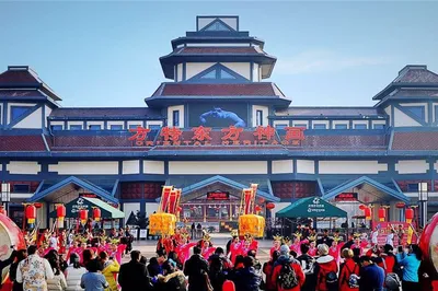 Wuhu Fantawild Oriental Heritage