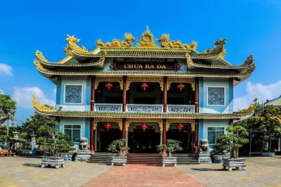 Ba Da Pagoda