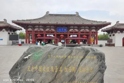 山西遊記之永濟鸛雀樓
