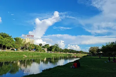 Marikina River Park