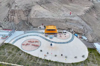 昆仑山世界地质公园