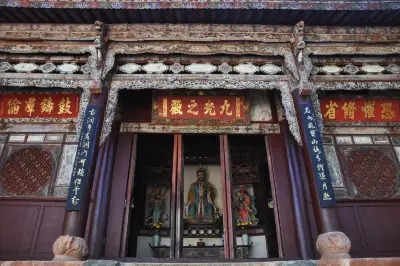 Changchun Cave