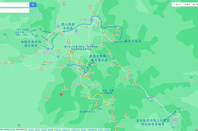 My Impressions of Mount Huangshan