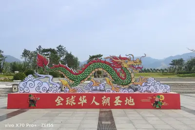 山西遊記之運城解州關帝廟