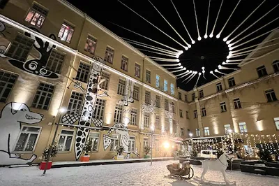 Vilnius Teachers’ House