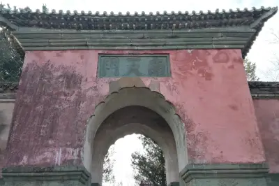 湖北武當山南巖宮遊記