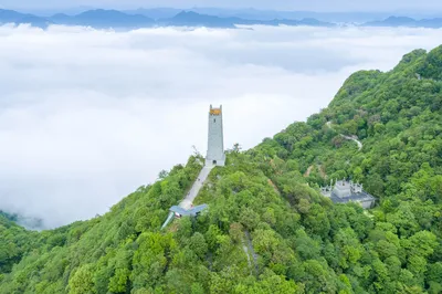 九皇山