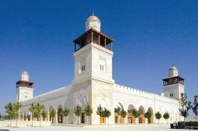 King Hussein Mosque