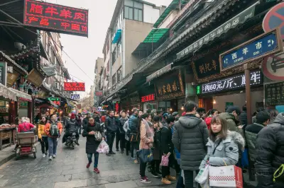 西羊市