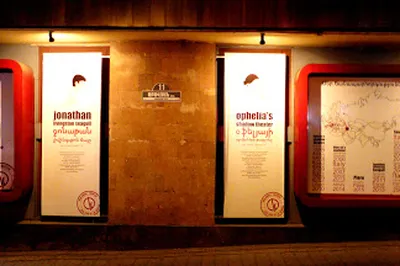 NCA SMALL THEATRE