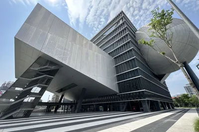 Taipei Performing Arts Center