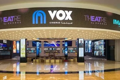 VOX Cinemas City Centre Deira